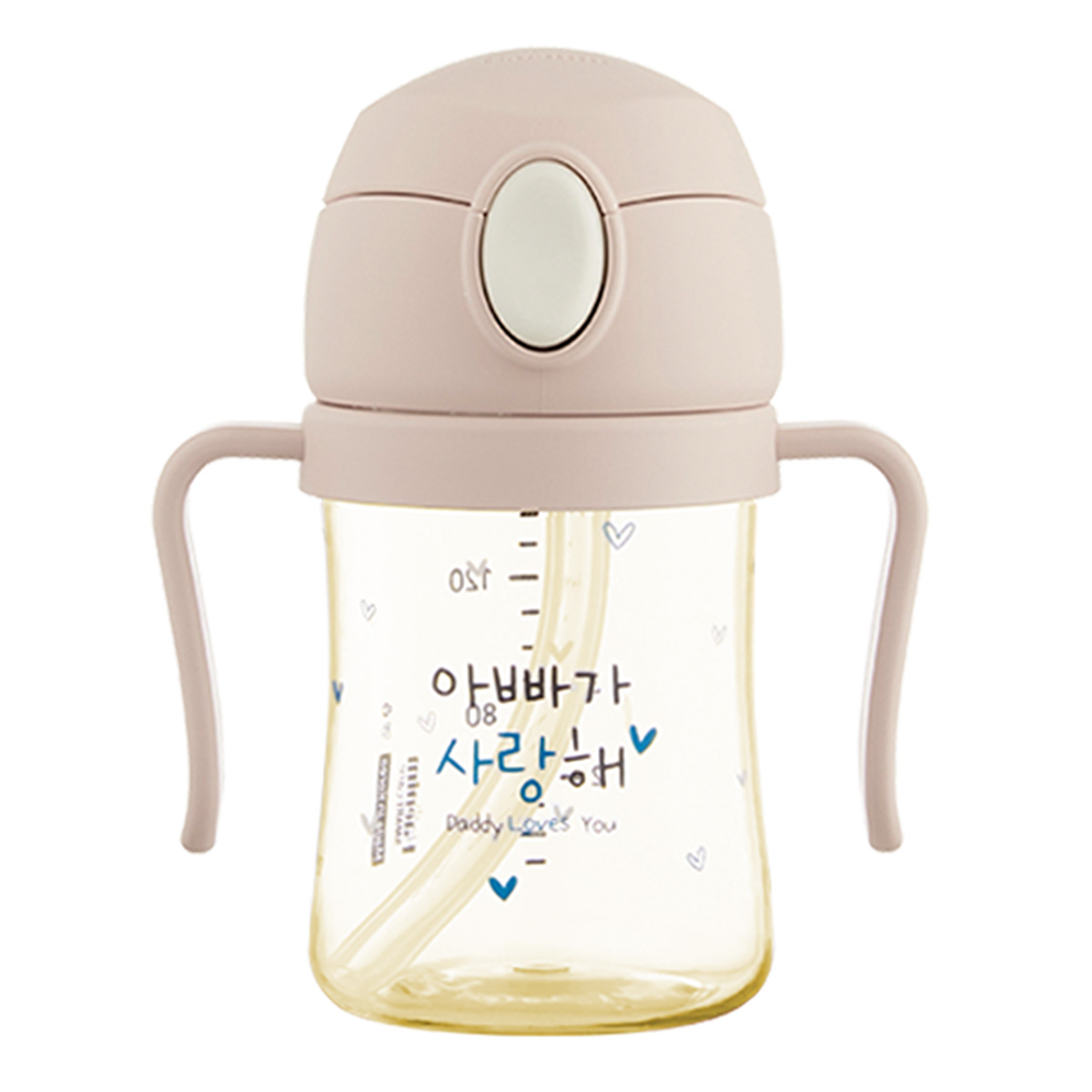 Haenim PPSU One-Touch Straw Bottle (150ml / 250ml)